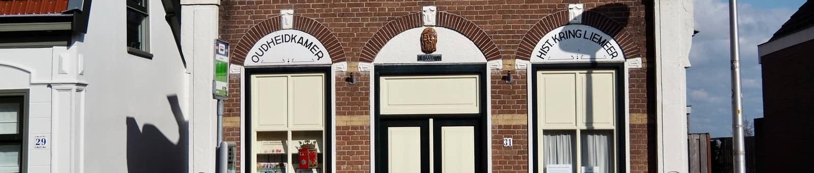 Expositie Oudheidkamer Nieuwveen
