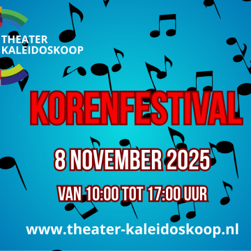 KORENFESTIVAL 2025