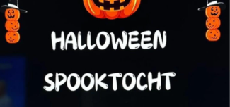 Spookhuis Nieuwveen