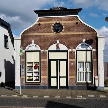Expositie de Kerkstraat in Nieuwveen
